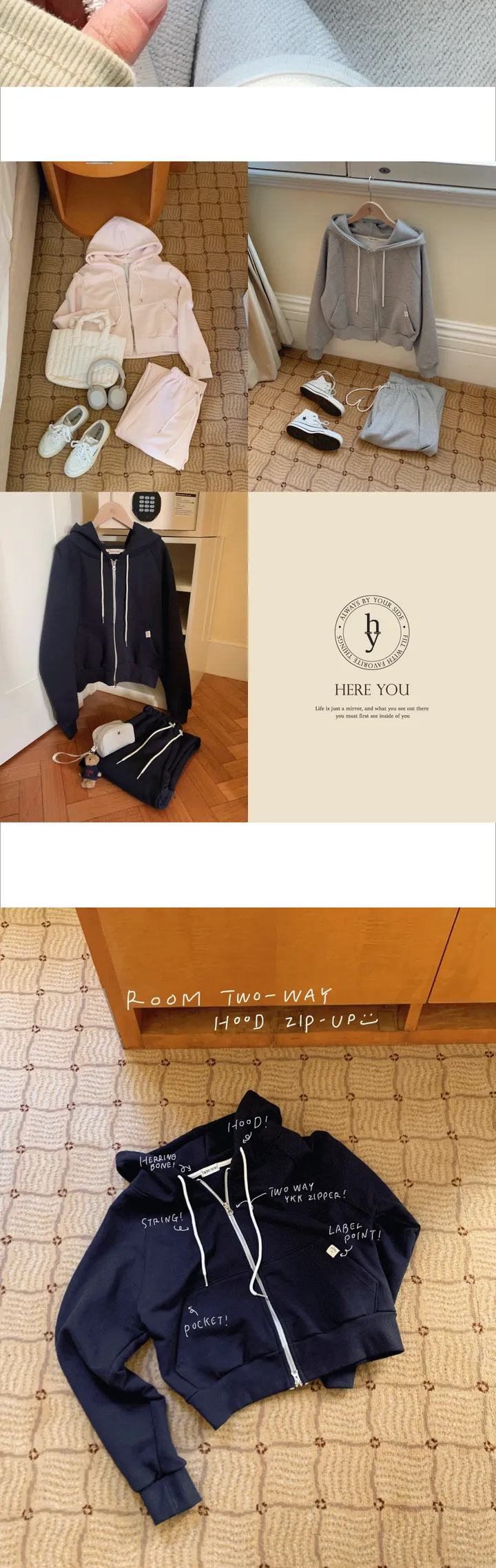 당일출고/주문폭주🎉 [here you] 룸 투웨이 후드집업 - 5color (ykk지퍼/트레이닝세트/봄아우터/후드점퍼/데일리/캠퍼스룩) 상세 이미지 3