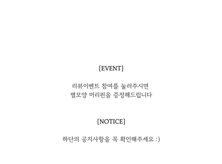 [자체제작] Hawaii flower Vintage Necklace 매듭 목걸이 상세 이미지 6