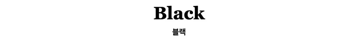 오버핏🖤 레더힙 스트링 무스탕 2Color 상세 이미지 13