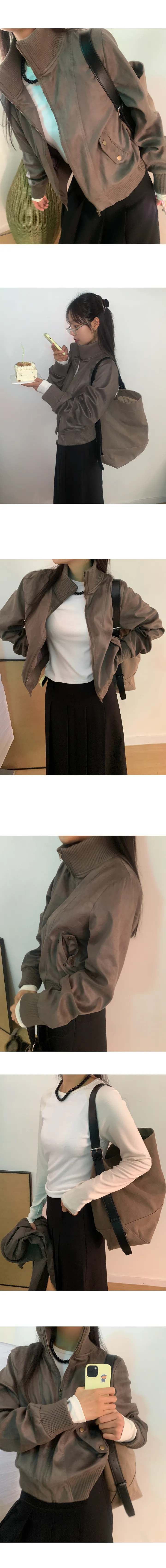 나이니 