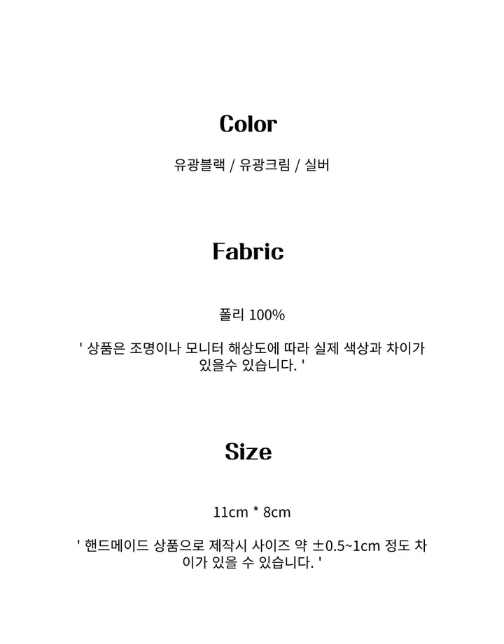 [신상!!!/자체제작] 퐁신 패딩 카드지갑 (3color) 상세 이미지 3