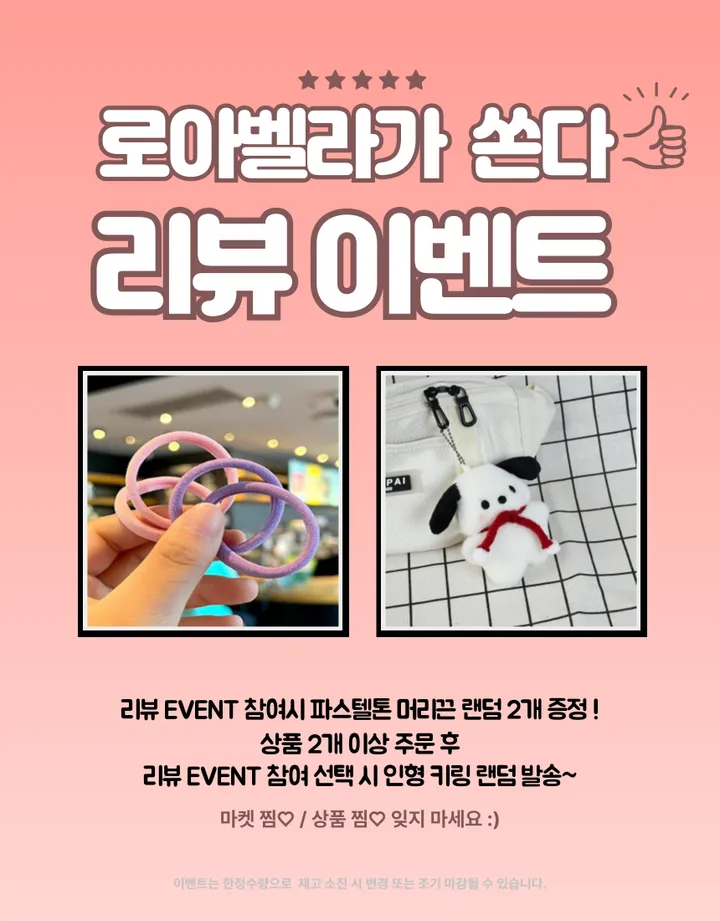 [당일출고🚀]묶음할인 3way 데일리 퀄팅 미니 복조리백 데일리 룩, 데이트, 여행, 학생, 직장인 패션백 상세 이미지 2