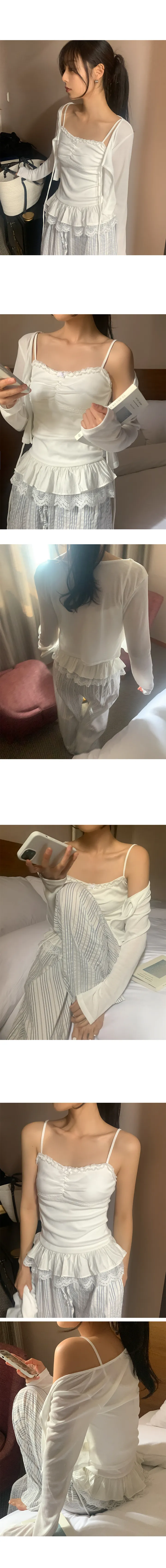 나이니 