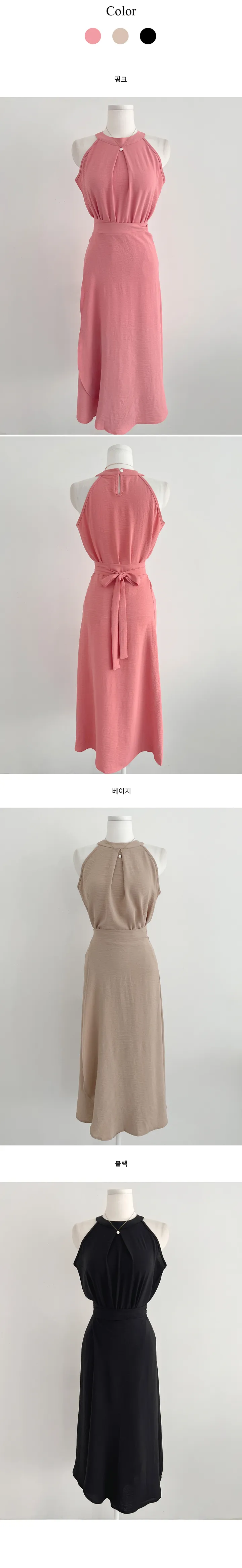 [블라우스+스커트set❤] 무드 홀터넥 나시 민소매 블라우스 랩 롱스커트 휴양지룩 투피스 세트 / 바캉스룩 하객룩 데이트룩 소개팅룩 파티룩 리조트룩 상세 이미지 30