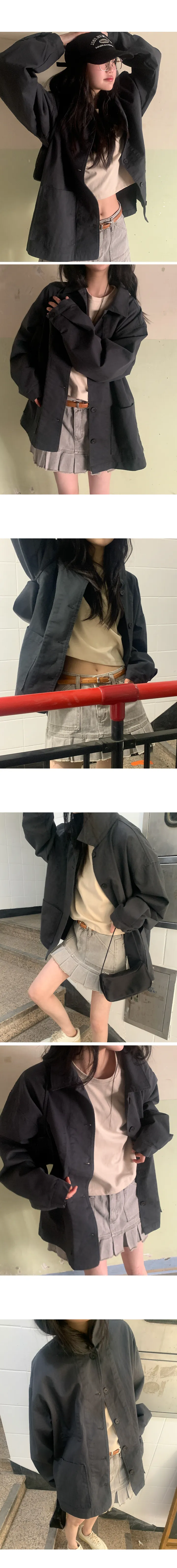 나이니 