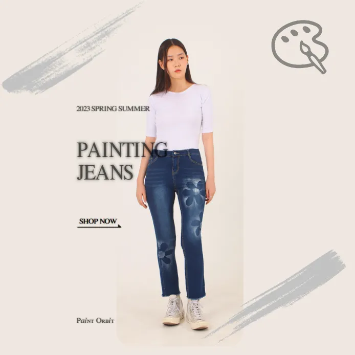상품 썸네일