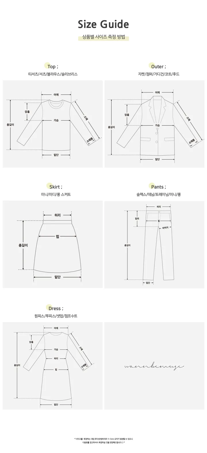[묶음할인/누적1만🔥무광ver] 쏘힙!! 하이넥 숏 오버핏 크롭 레더 패딩 루즈핏 매트 가죽 점퍼 숏패딩 크롭패딩 레더패딩 가죽패딩 5COL 상세 이미지 76