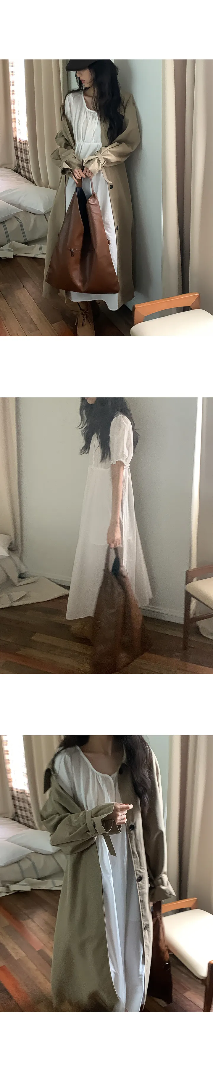 나이니