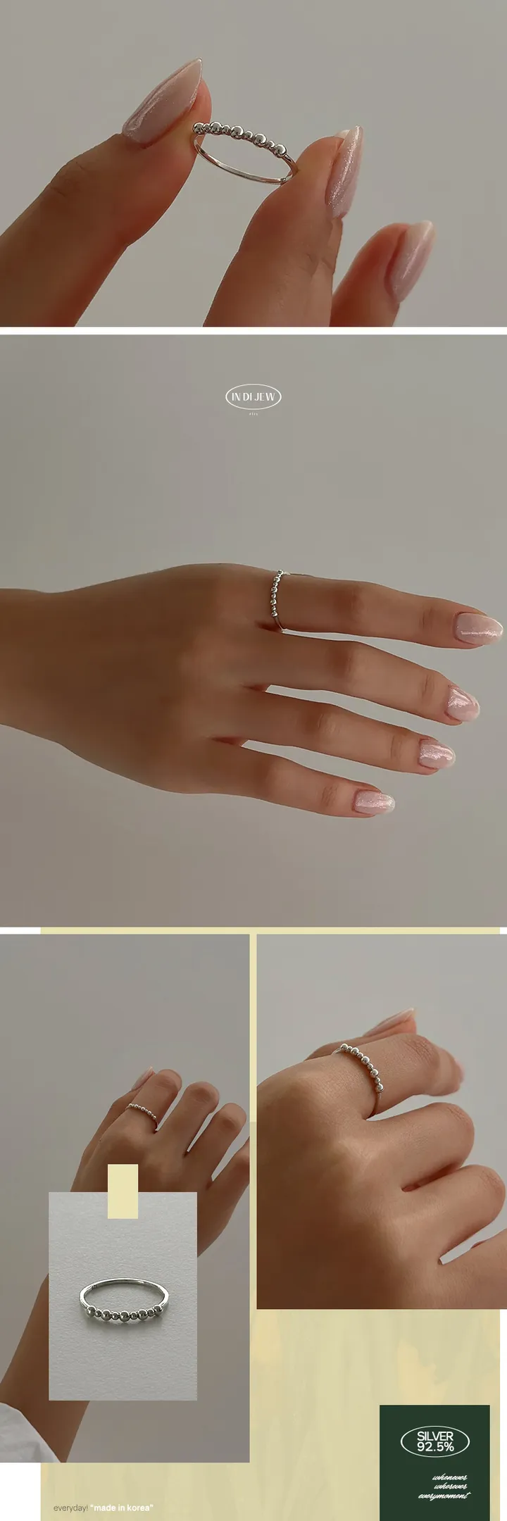 실버 925 999 에브리모먼트 베이직 실반지 모음전 상세 이미지 61