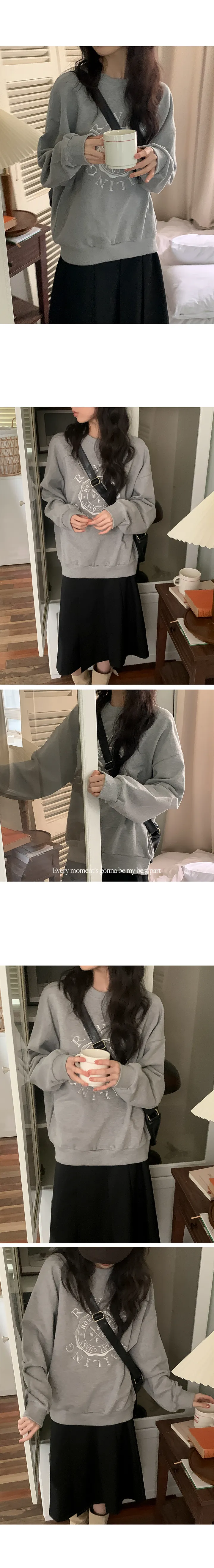 나이니