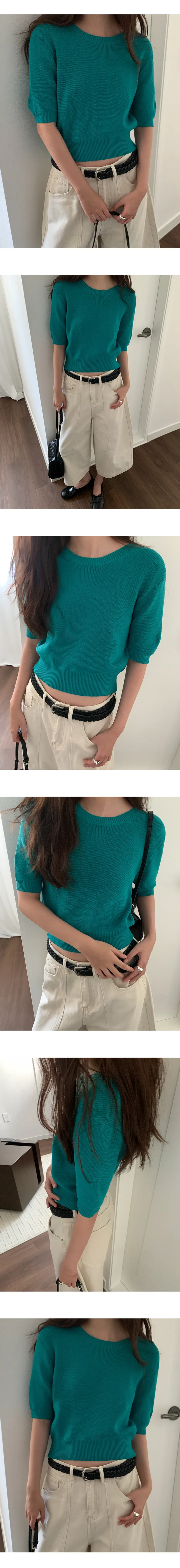 나이니 