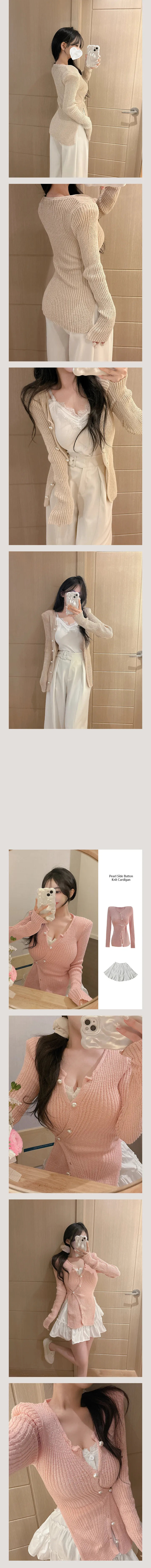 [러블리/데이트룩] 진주 포인트 옆단추 트임 가디건 4 COLORS 상세 이미지 4