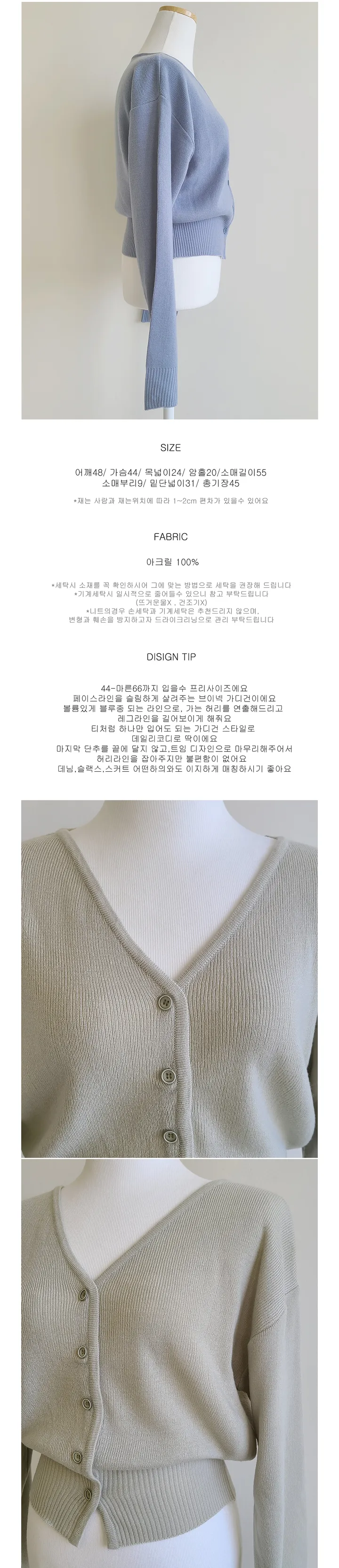 [주문폭주]'만장돌파'컬러팝 소장 - CD 상세 이미지 16