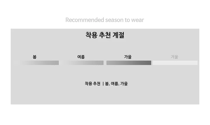 [MADE/베이직템/고퀄리티] 시솔 루즈핏 무지 와펜 세미 크롭 반팔티 (4color) 상세 이미지 14