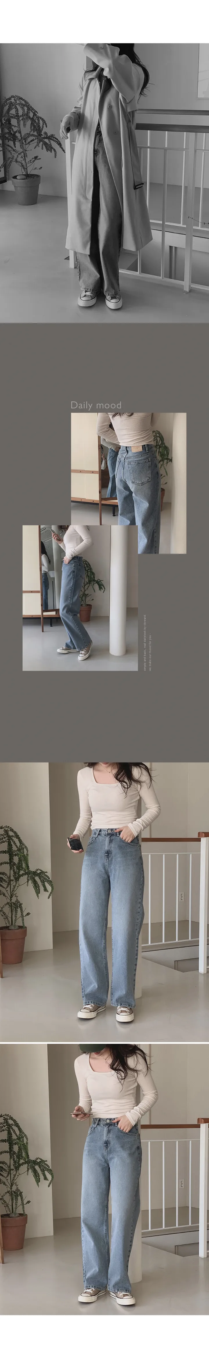 [후기인증핏👖] 투데이 와이드 중청데님팬츠 (+기본/롱ver) - 4 size (자체제작/슬로우앤드/와이드핏/스트레이트핏/데일리룩/워싱) 상세 이미지 22