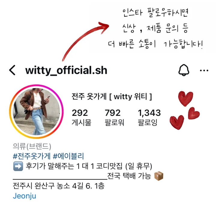 *후기극찬* 촉촉바지 밴딩 부들말랑촉감 44~77.88size 빅사이즈 데일리 바지 트레이닝 꾸안꾸 상세 이미지 2