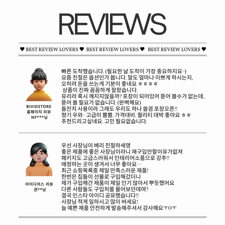 [러브캔들 110ml] 천연 갈색병 밀랍 꿀벌 캔들 4온즈 상세 이미지 6
