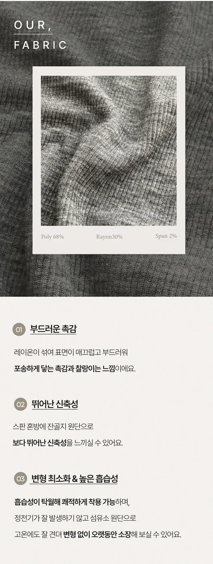 [추천!굿원단!늘어짐x] 자체제작 #크치Made 오버핏 킷캣 반팔 가디건 티셔츠 - cd 상세 이미지 8