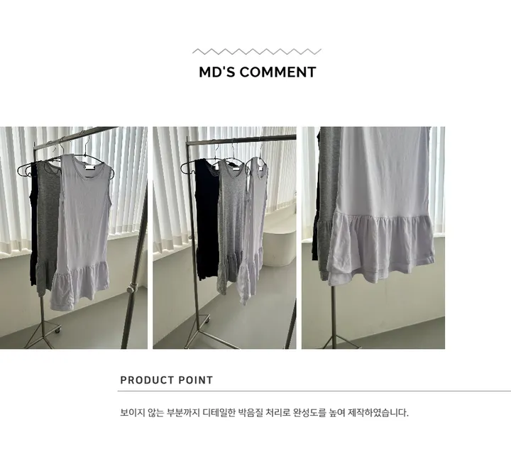 드레스 카키 색상 이미지-S1L50