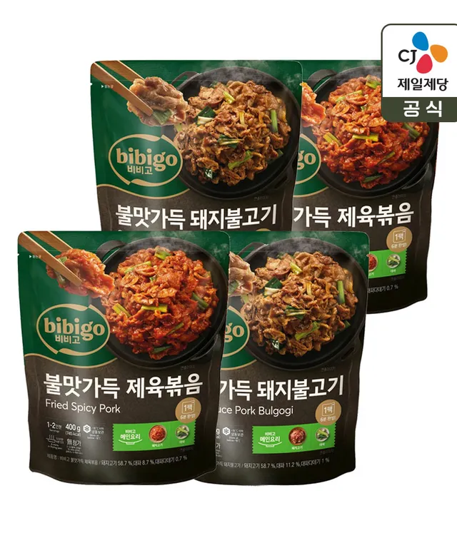 브랜드 마켓 이미지