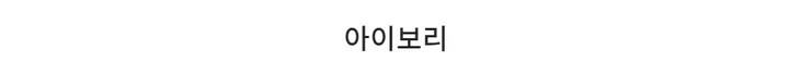 [최저가보장] 트린 스퀘어 퀼팅 아코디언 반 지갑 /3Color 상세 이미지 12
