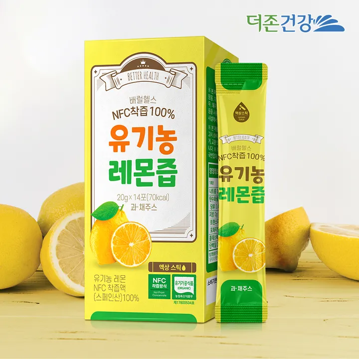 상품 썸네일