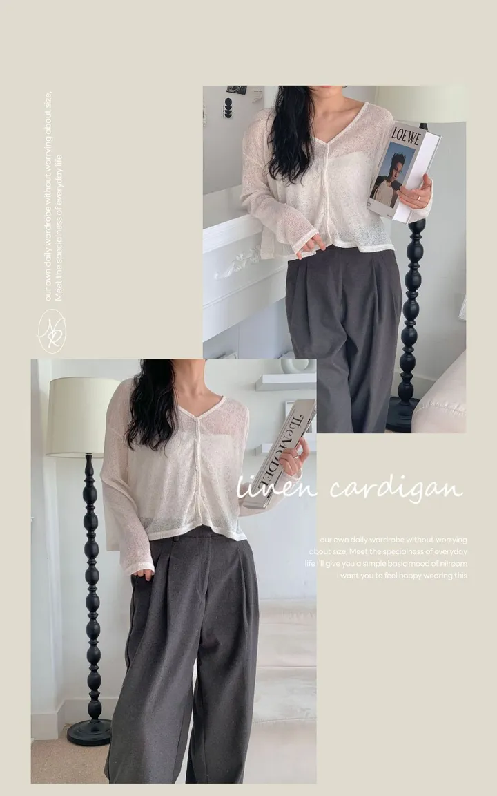 [66-110]💗2size💗빅사이즈 루즈핏 오버핏 - 쿠쿠 린넨 가디건 상세 이미지 11