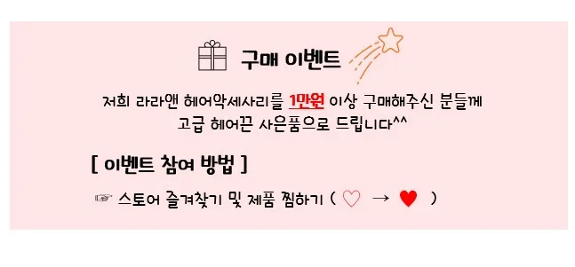[묶음할인/당일출고🎀]파스텔 헬로키티 리본 집게핀 올림머리 반묶음 헤어 집게핀 상세 이미지 3
