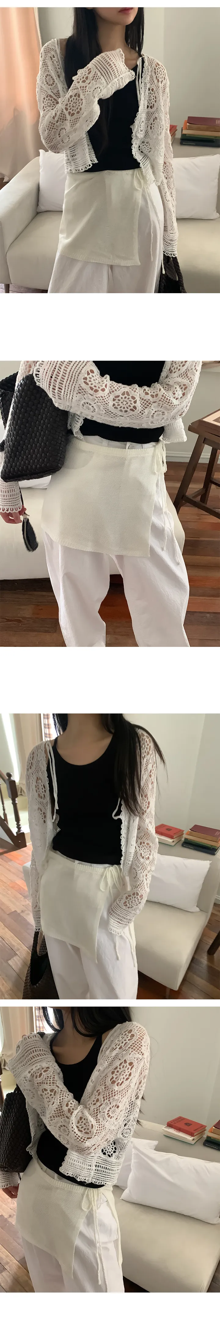 나이니 