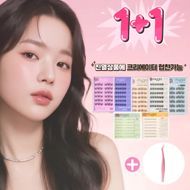 상품 썸네일