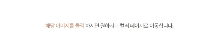 [6천장돌파][MADE] 어나더 반팔 트위드 자켓 (+사이즈, 컬러 추가) 상세 이미지 15