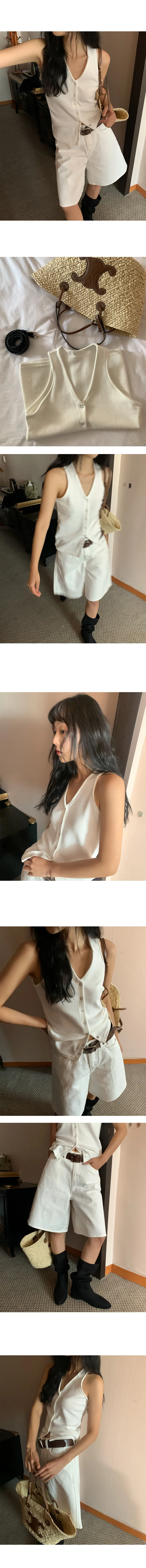나이니 