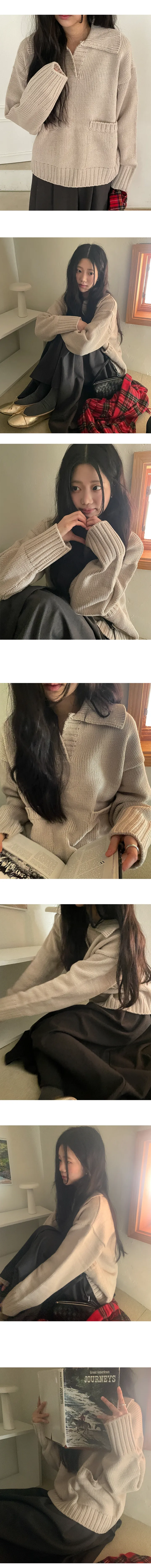 나이니 