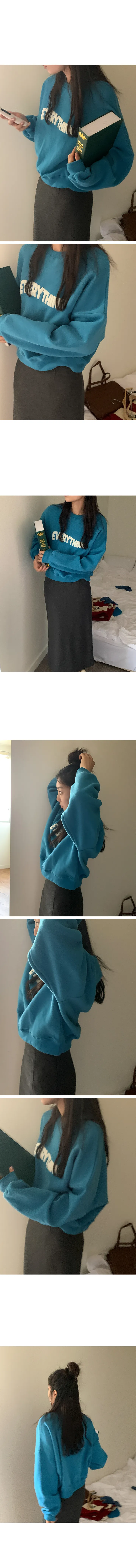 나이니