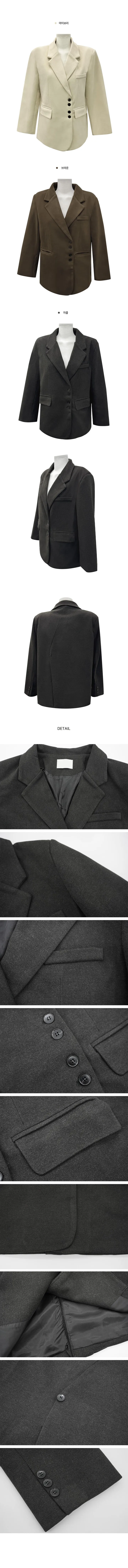[스텐다드핏🤎] 스웨디 파우더 자켓 jk  - 3color 상세 이미지 11