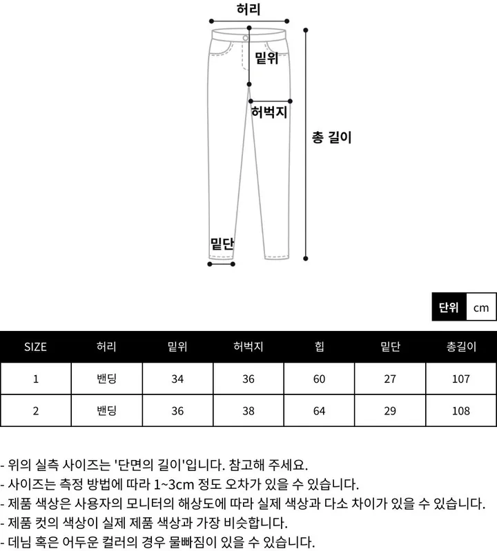[누적판매 1000장🔥/당일출고] 소프트 코튼 카고 팬츠 ( 4 color ) 상세 이미지 35