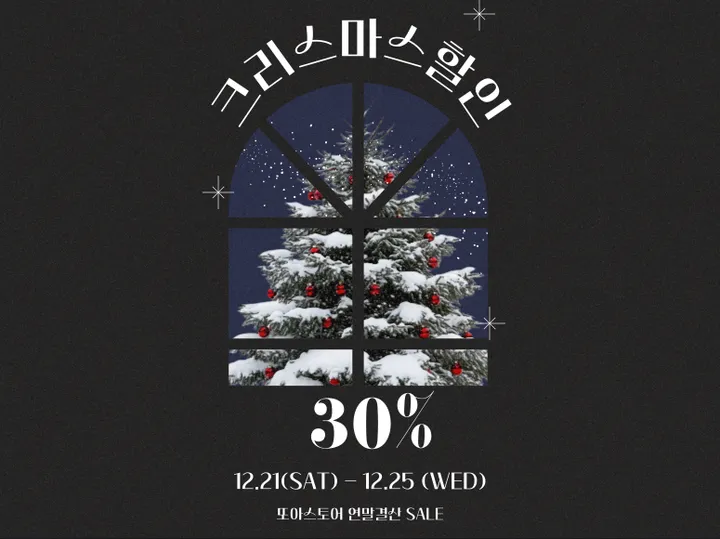 [🎀신상🎀][당일출고🚀] 남녀공용 정수리 볼륨 헤어뽕 [3핀+6핀] 2종세트 가르마 볼륨집게 핀 미용 손민수템 똥손추천템 상세 이미지 4