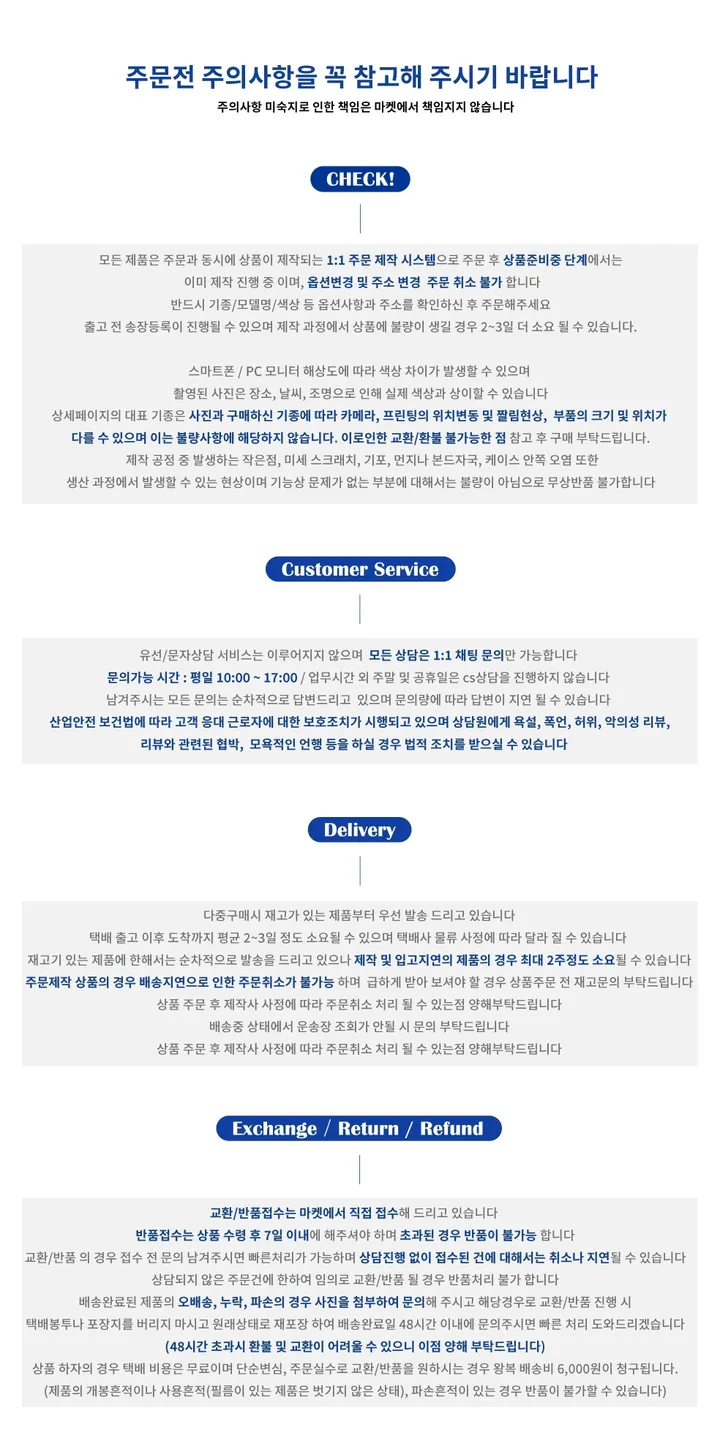 [주문폭주💙당일] 에폭시 은하수 아이폰 케이스  7 8 X XR 11 12 13 14 15 16 프로 프로맥스 미니 플러스 커플 선물 상세 이미지 16