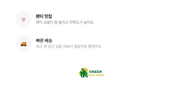 민트 그린 녹색 리본 캔버스백 패브릭백 여대생백 데일리백 상세 이미지 2