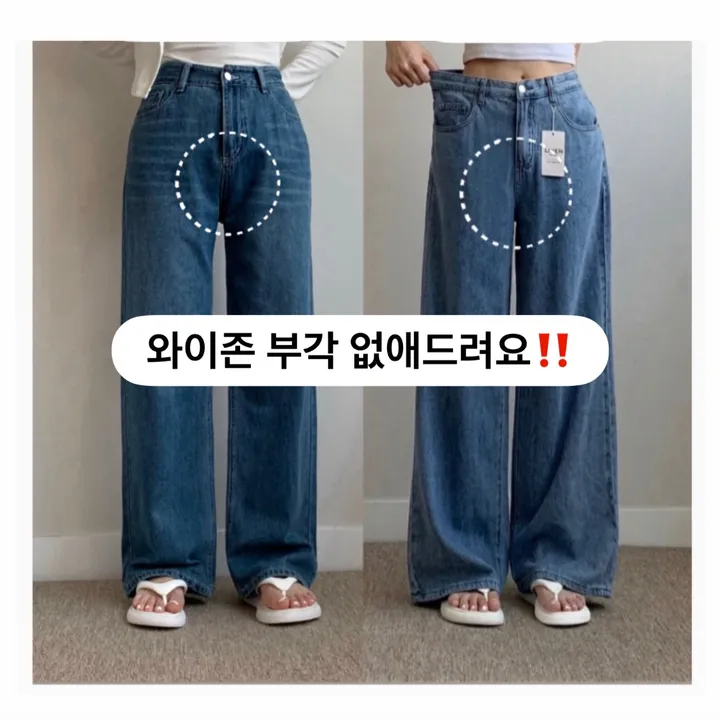 상품 썸네일