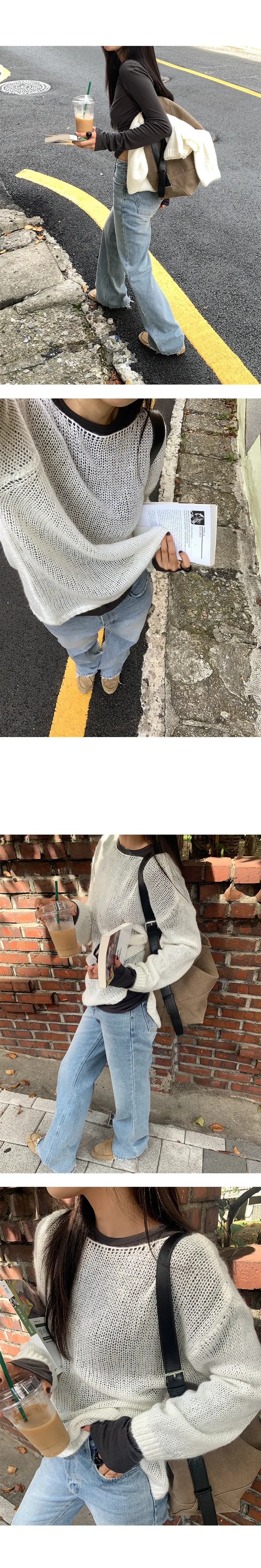 나이니 