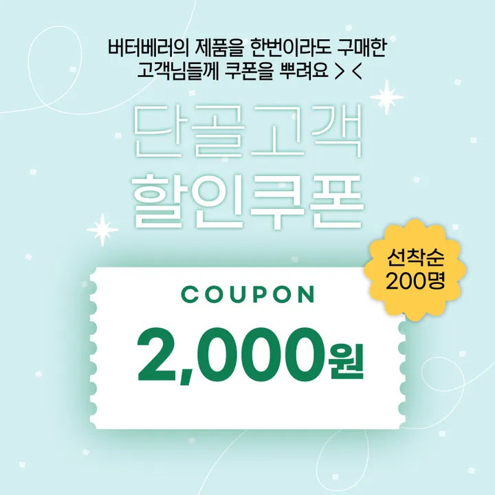 [✨️1000개돌파]녹아내리는 하트 목걸이/Melting heart necklace[써지컬체인]/2개이상구매시할인 상세 이미지 1