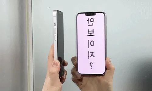 [한정세일🎁당일출발]아이폰 지문방지 매트 필름 사생활 보호 프라이버시 액정필름 강화유리 풀커버 아이폰 케이스 16 15 14 13 12 11 x 미니 프로 맥스 갤럭시 전기종 상세 이미지 18