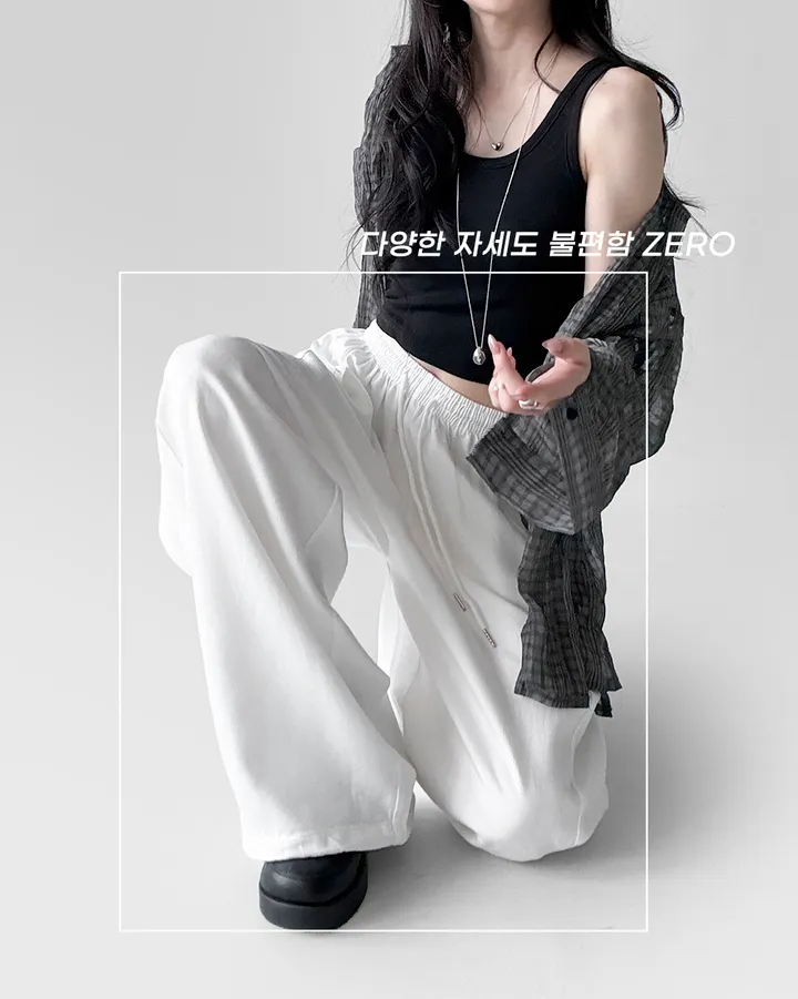 [여름.ver] 다이너마이트 쿨 텐셀 볼륨 와이드 스트링 조거 밴딩 트레이닝 롱팬츠 긴바지 상세 이미지 75