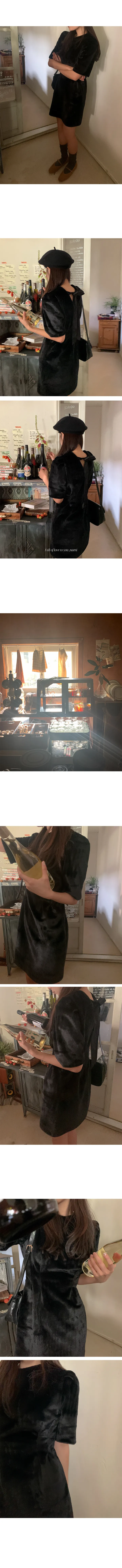 나이니 