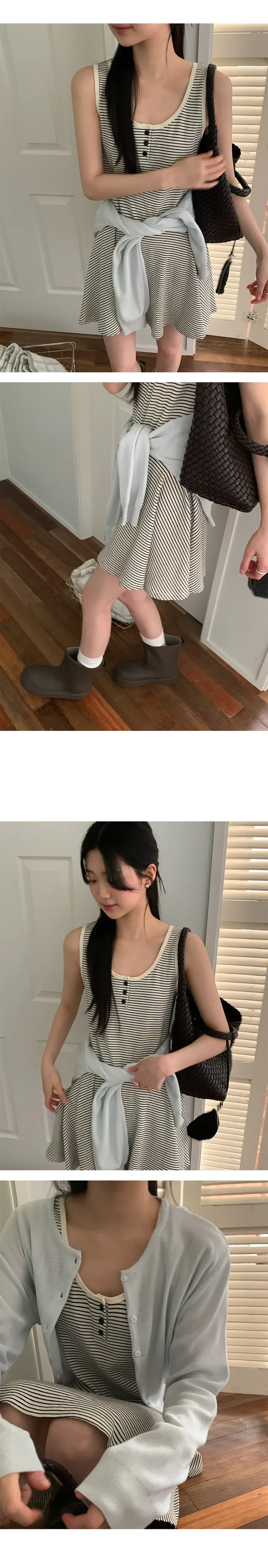 나이니 