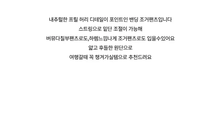 반팔 티셔츠 -S1L4