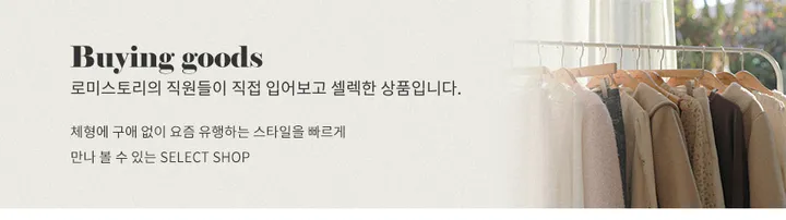 러브셔링 브라 상세 이미지 1