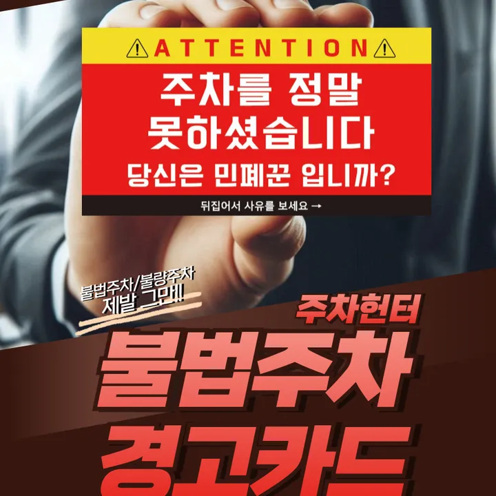 상품 썸네일