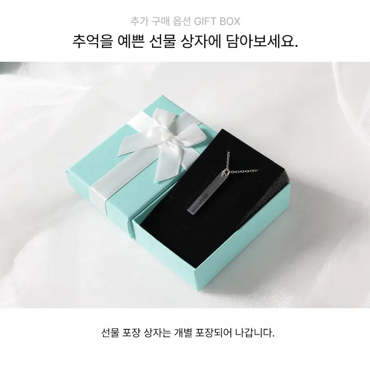 ably목걸이1위✨<베이직 스틱 이니셜각인 커플 목걸이] 커플목걸이 커플템 커플아이템 우정목걸이 친구 여자친구 남자친구 생일 기념일 100일 선물 코디 추천 상세 이미지 11